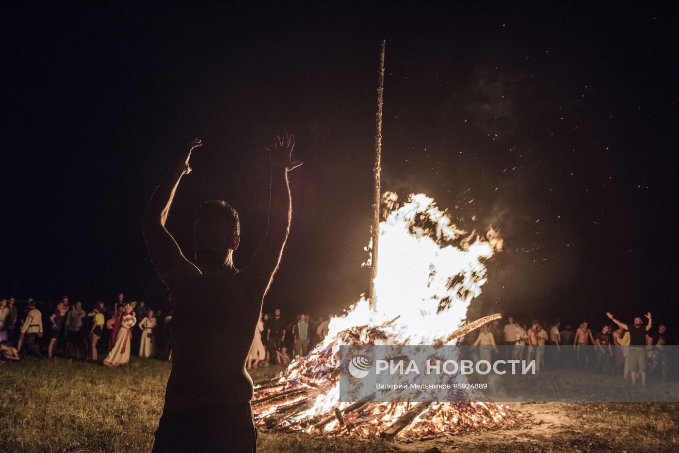 Праздник Иван Купала