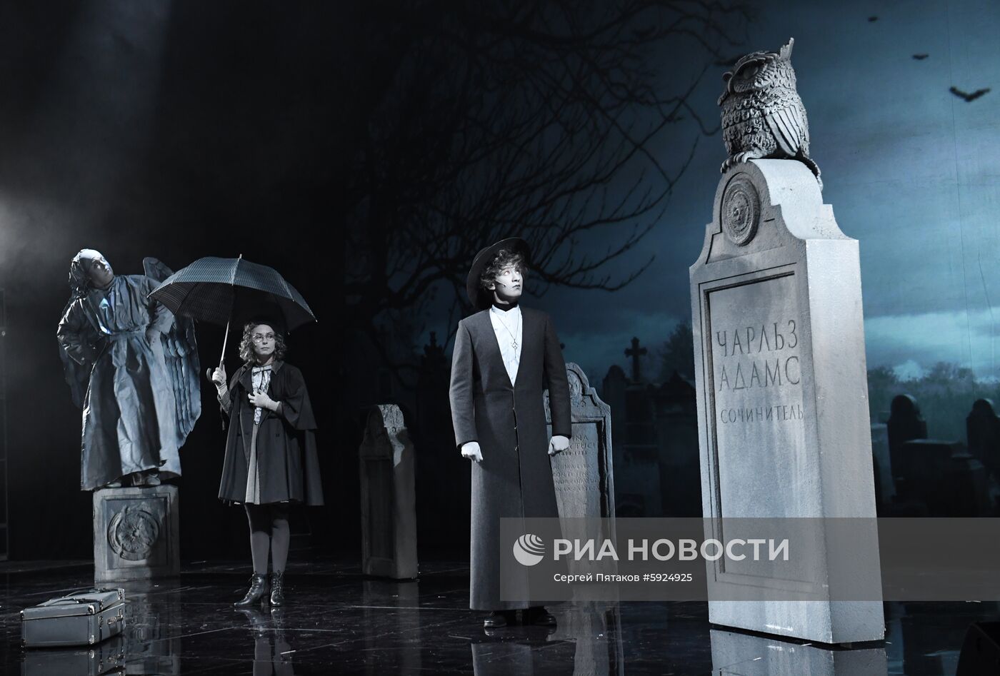 Спектакль "Завещание Чарльза Адамса, или Дом семи повешенных" в Мастерской Петра Фоменко