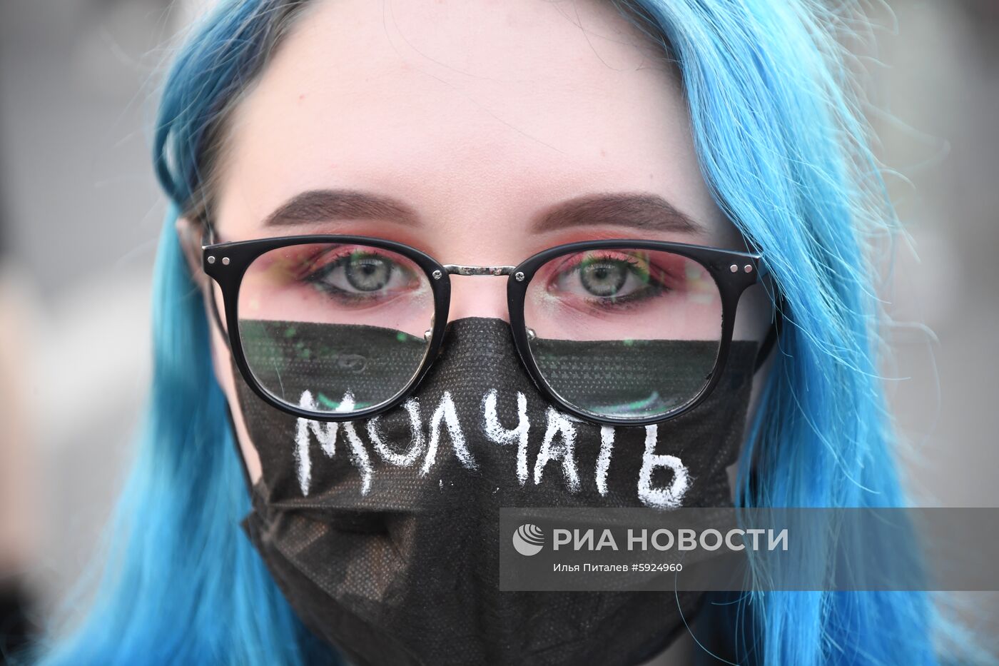 Митинг в поддержку журналистов в Москве
