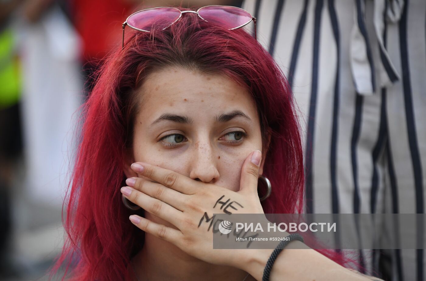 Митинг в поддержку журналистов в Москве