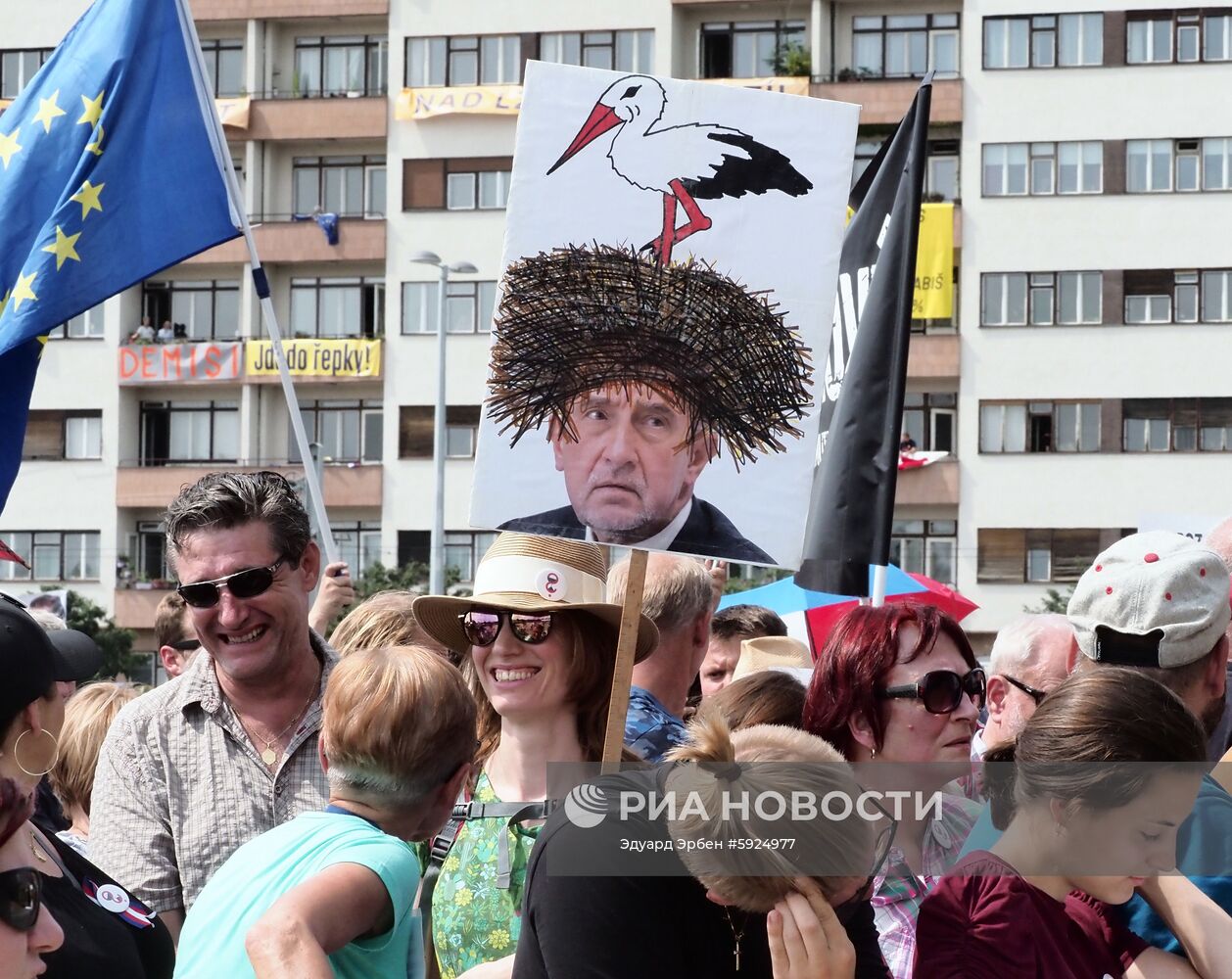 Акция в Праге против премьер-министра А. Бабиша