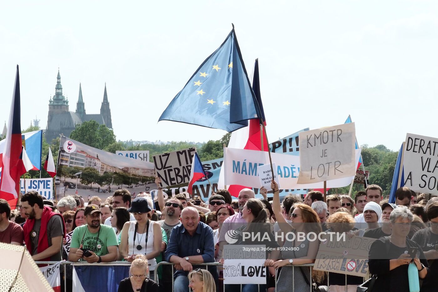 Акция в Праге против премьер-министра А. Бабиша