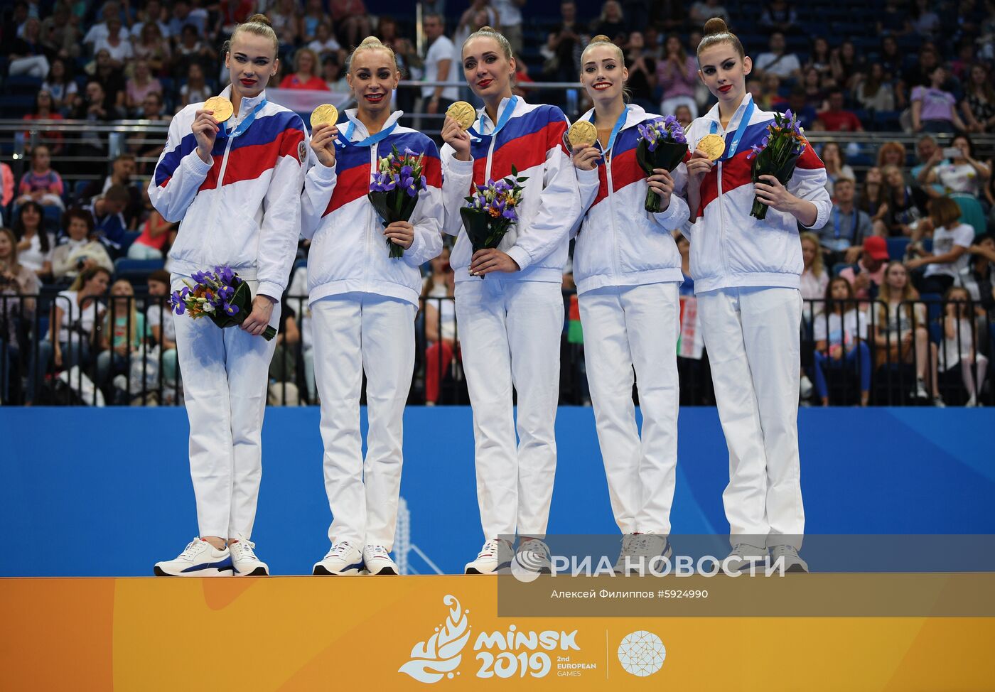 II Европейские игры. Художественная гимнастика. Отдельные виды