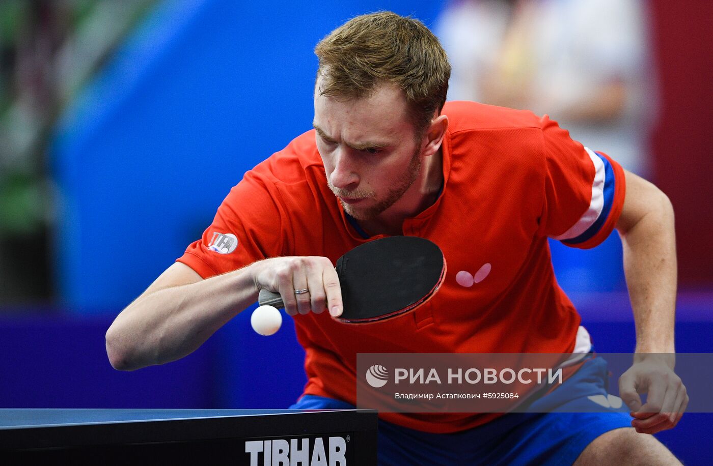 II Европейские игры. Настольный теннис