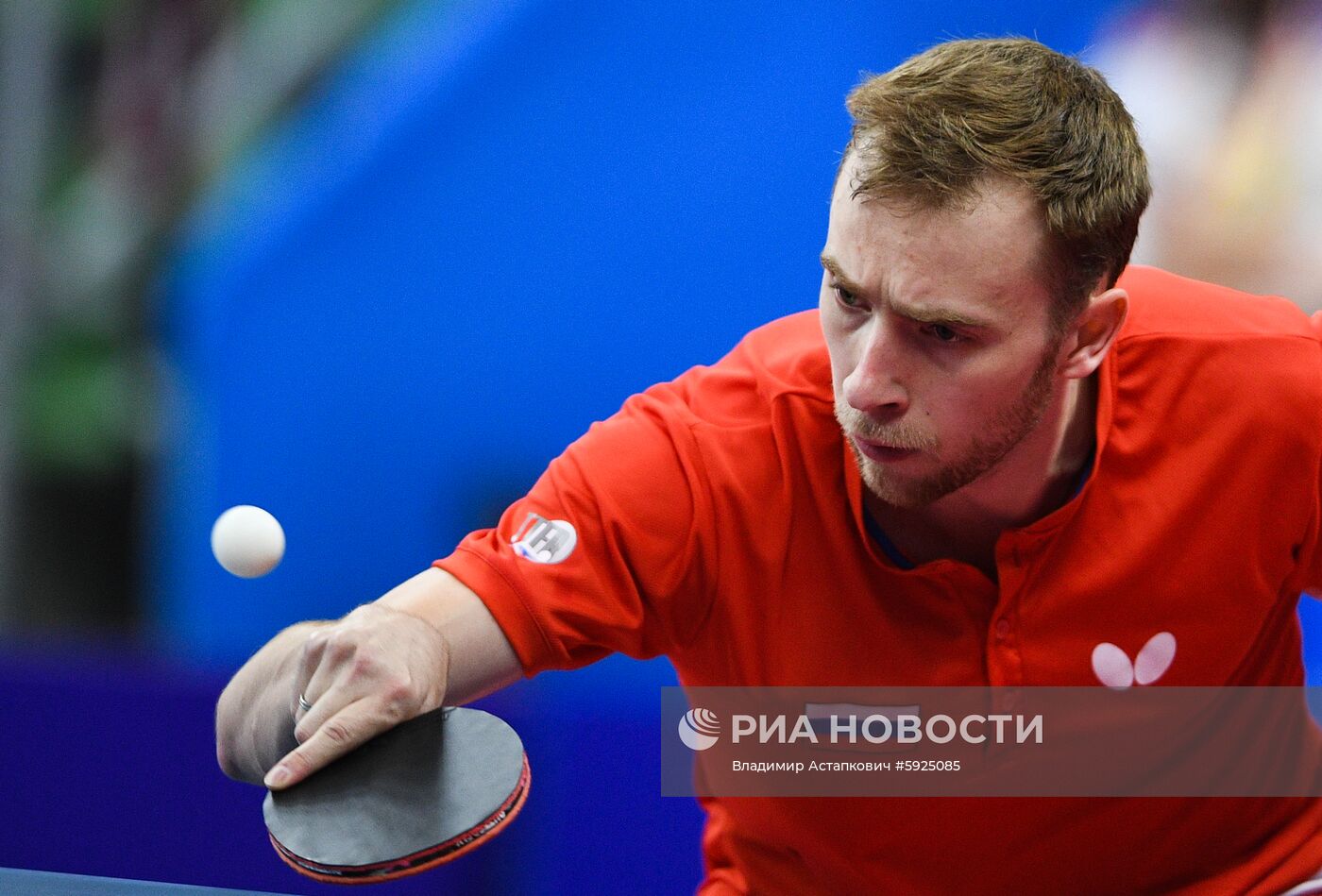 II Европейские игры. Настольный теннис