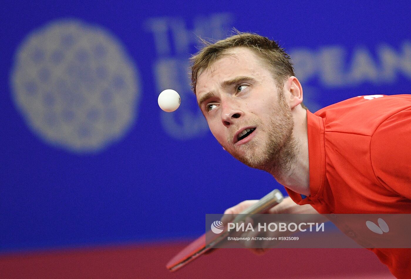 II Европейские игры. Настольный теннис