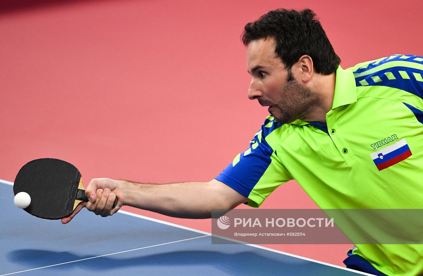 II Европейские игры. Настольный теннис