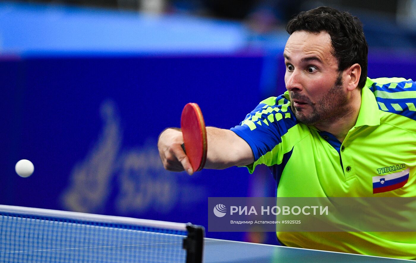 II Европейские игры. Настольный теннис