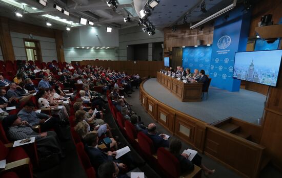 Встреча главы МИД РФ С. Лаврова с  руководителями некоммерческих организаций 