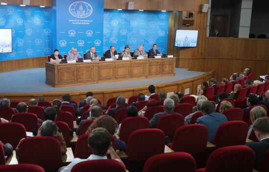 Встреча главы МИД РФ С. Лаврова с  руководителями некоммерческих организаций 