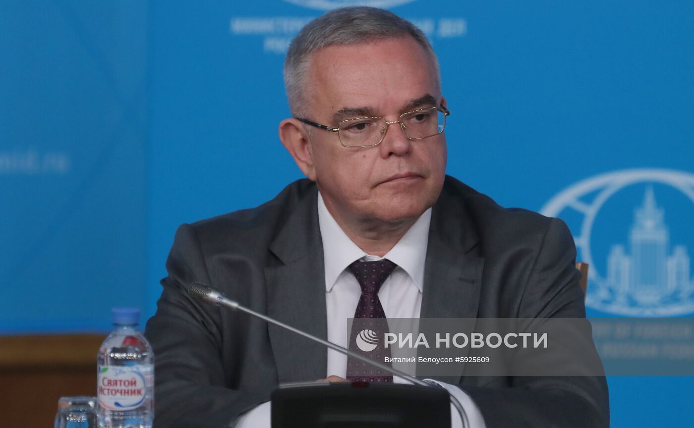 Встреча главы МИД РФ С. Лаврова с руководителями некоммерческих организаций