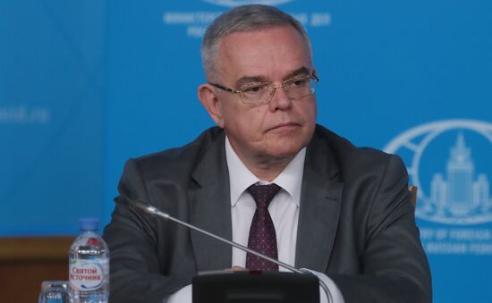 Встреча главы МИД РФ С. Лаврова с  руководителями некоммерческих организаций 