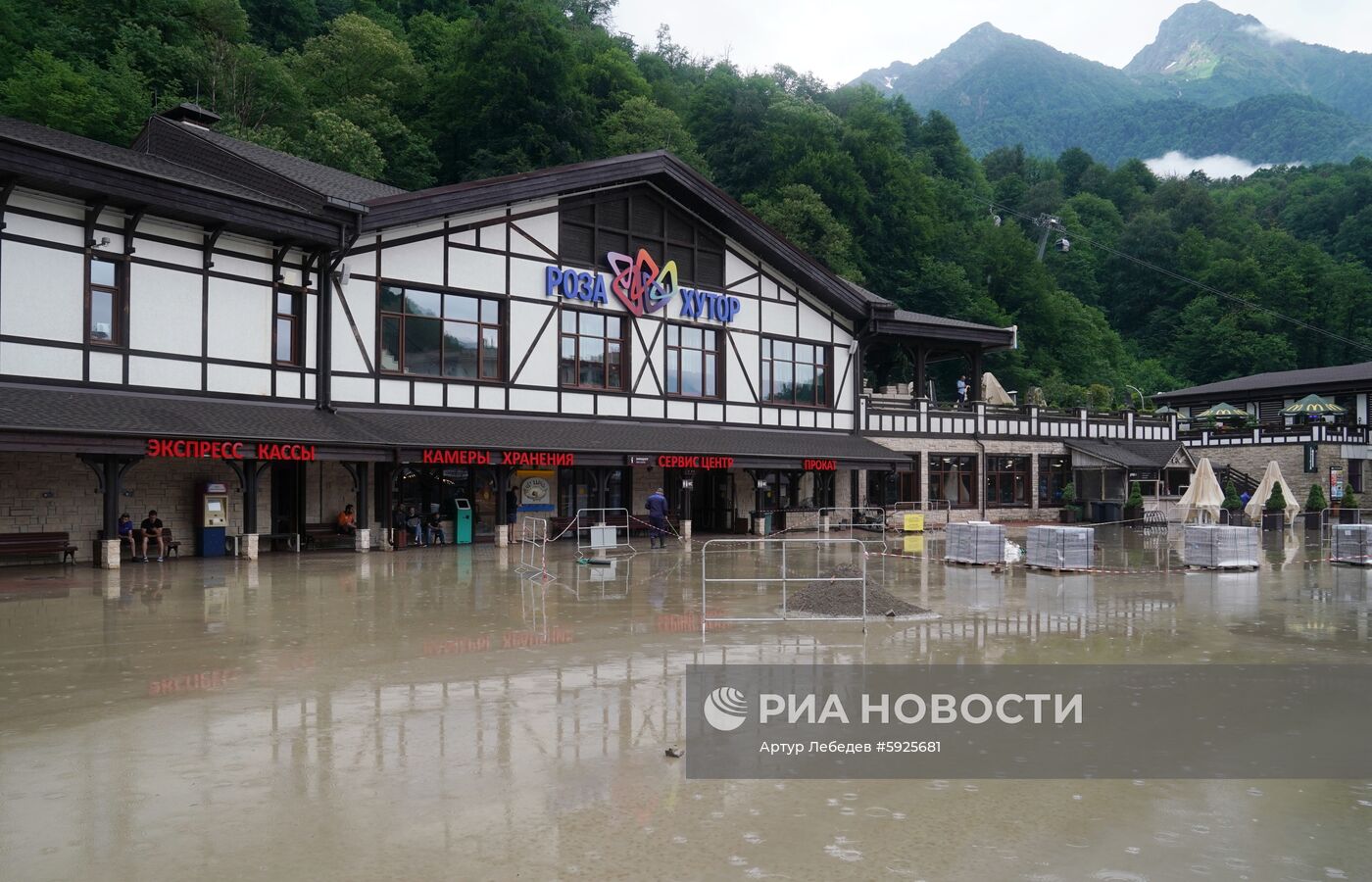 Ливень затопил "Роза Хутор"