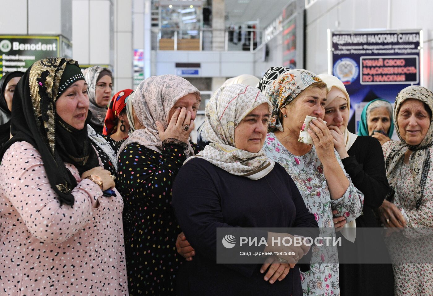 Пятерых вывезенных из Сирии детей доставили в Россию