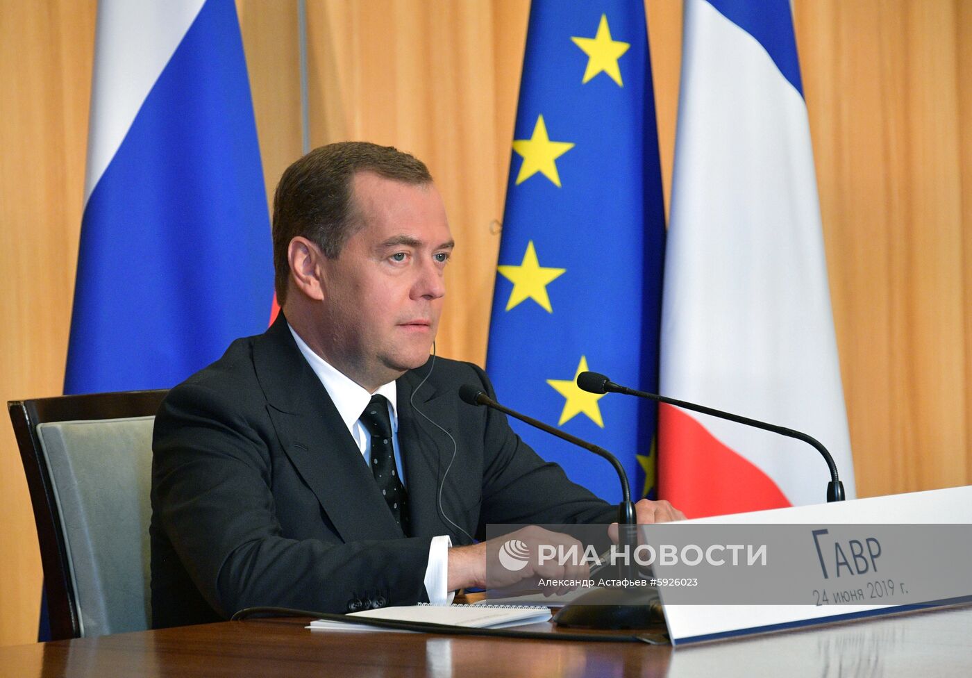 Рабочий визит премьер-министра РФ Д. Медведева во Францию