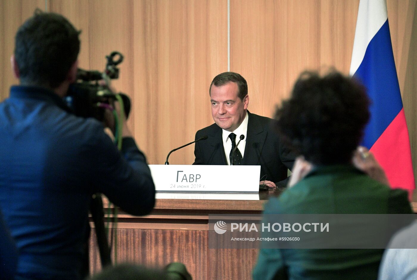 Рабочий визит премьер-министра РФ Д. Медведева во Францию