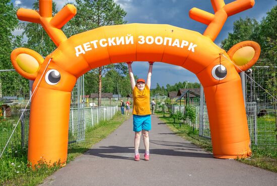 Карельский зоопарк 