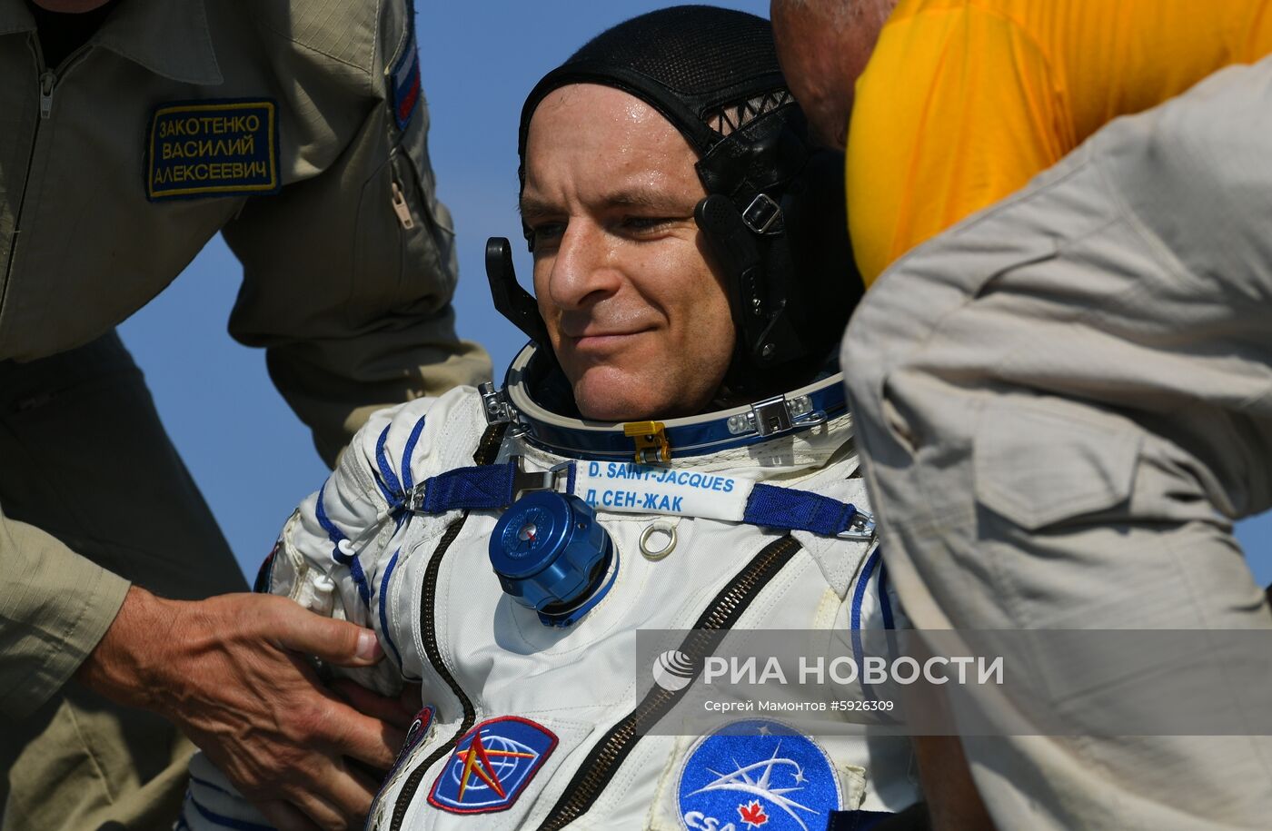 Посадка пилотируемого корабля «Союз МС-11»