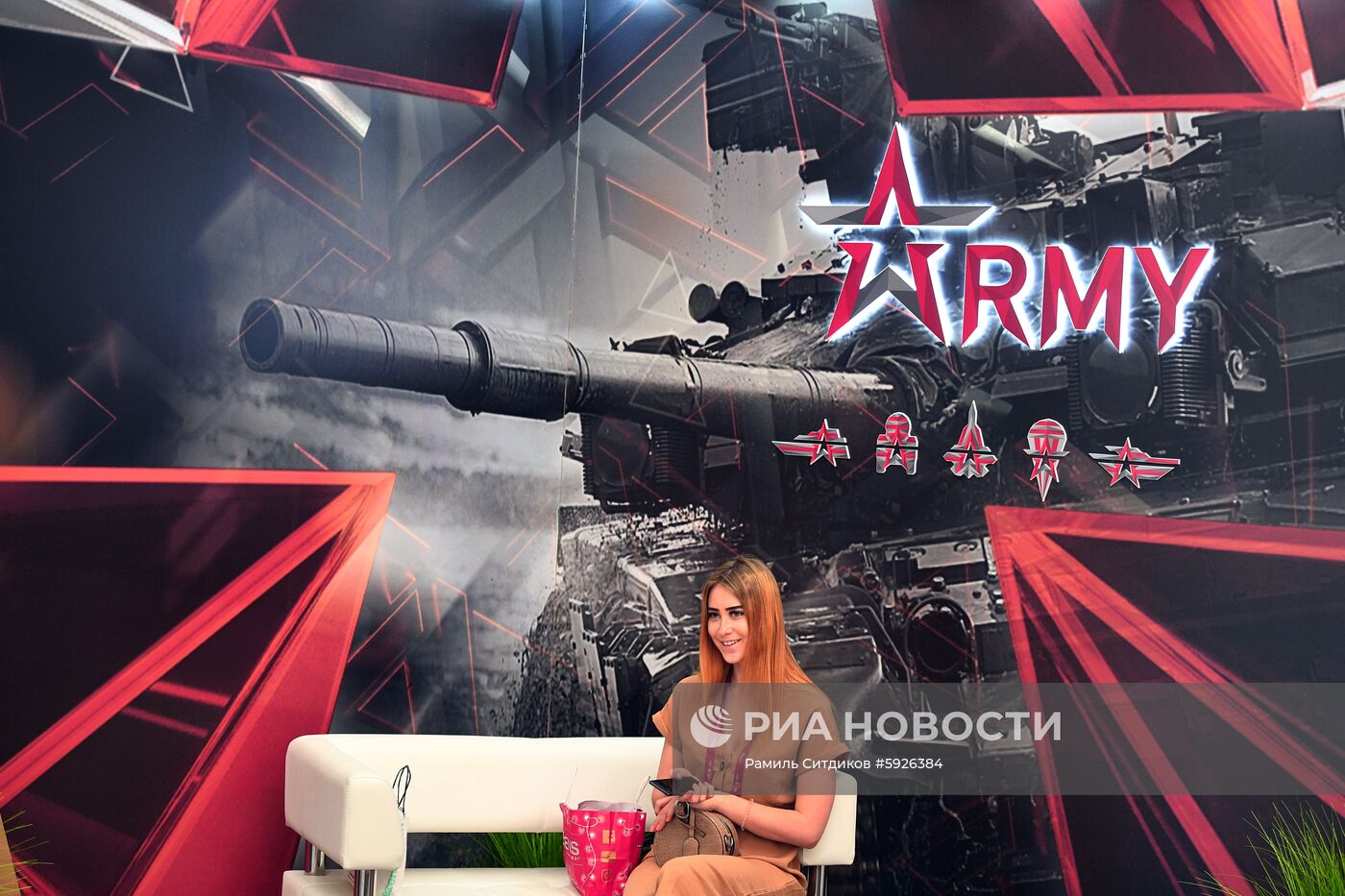 Открытие международного военно-технического форума "Армия-2019"