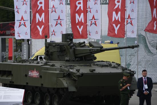 Открытие международного военно-технического форума "Армия-2019"