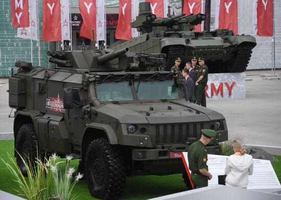 Открытие международного военно-технического форума "Армия-2019"