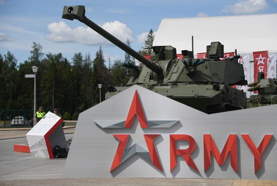 Открытие международного военно-технического форума "Армия-2019"