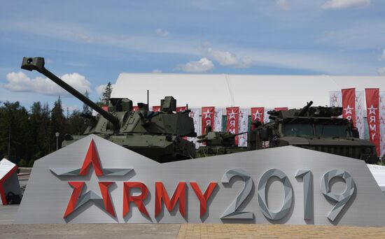 Открытие международного военно-технического форума "Армия-2019"