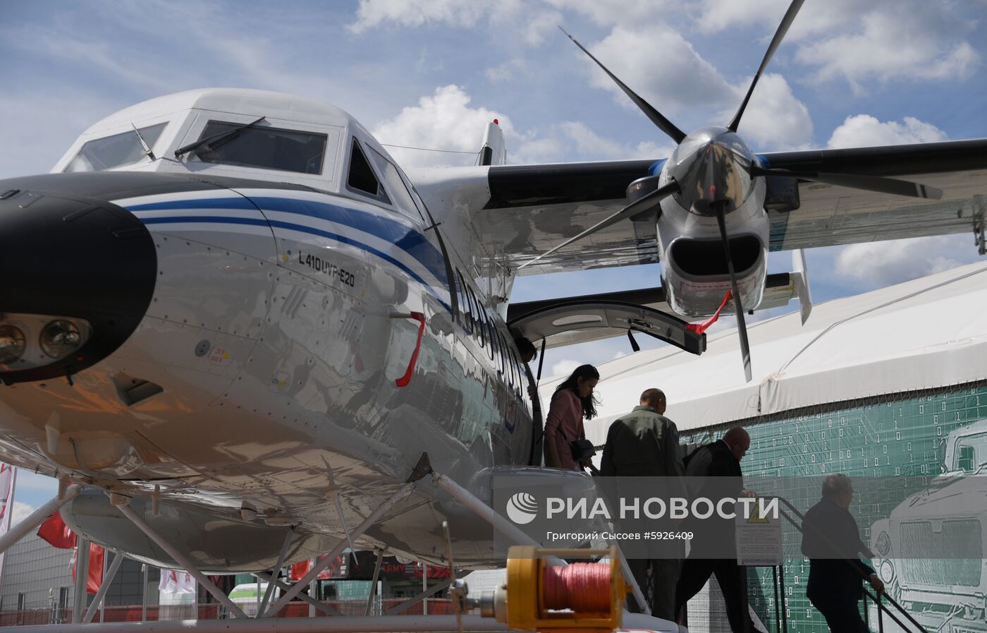 Открытие международного военно-технического форума "Армия-2019"
