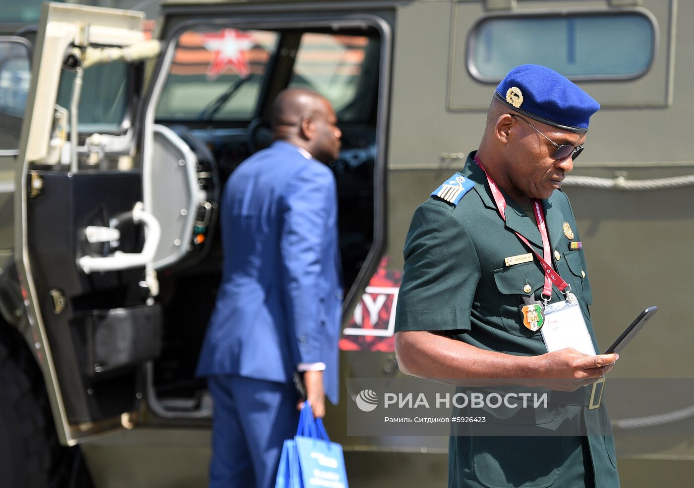 Открытие международного военно-технического форума "Армия-2019"