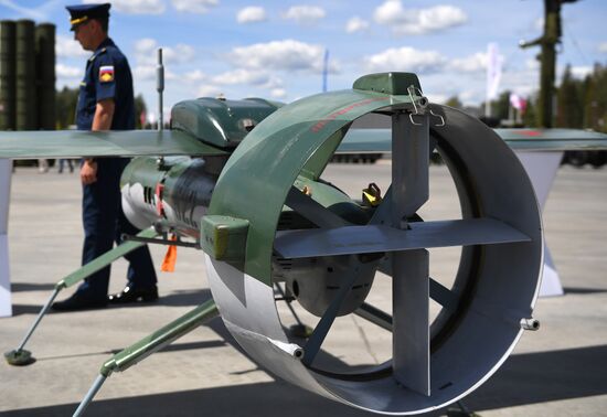 Открытие международного военно-технического форума "Армия-2019" 