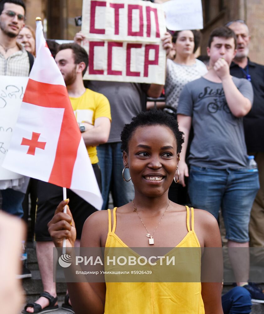  Акция протеста в Тбилиси