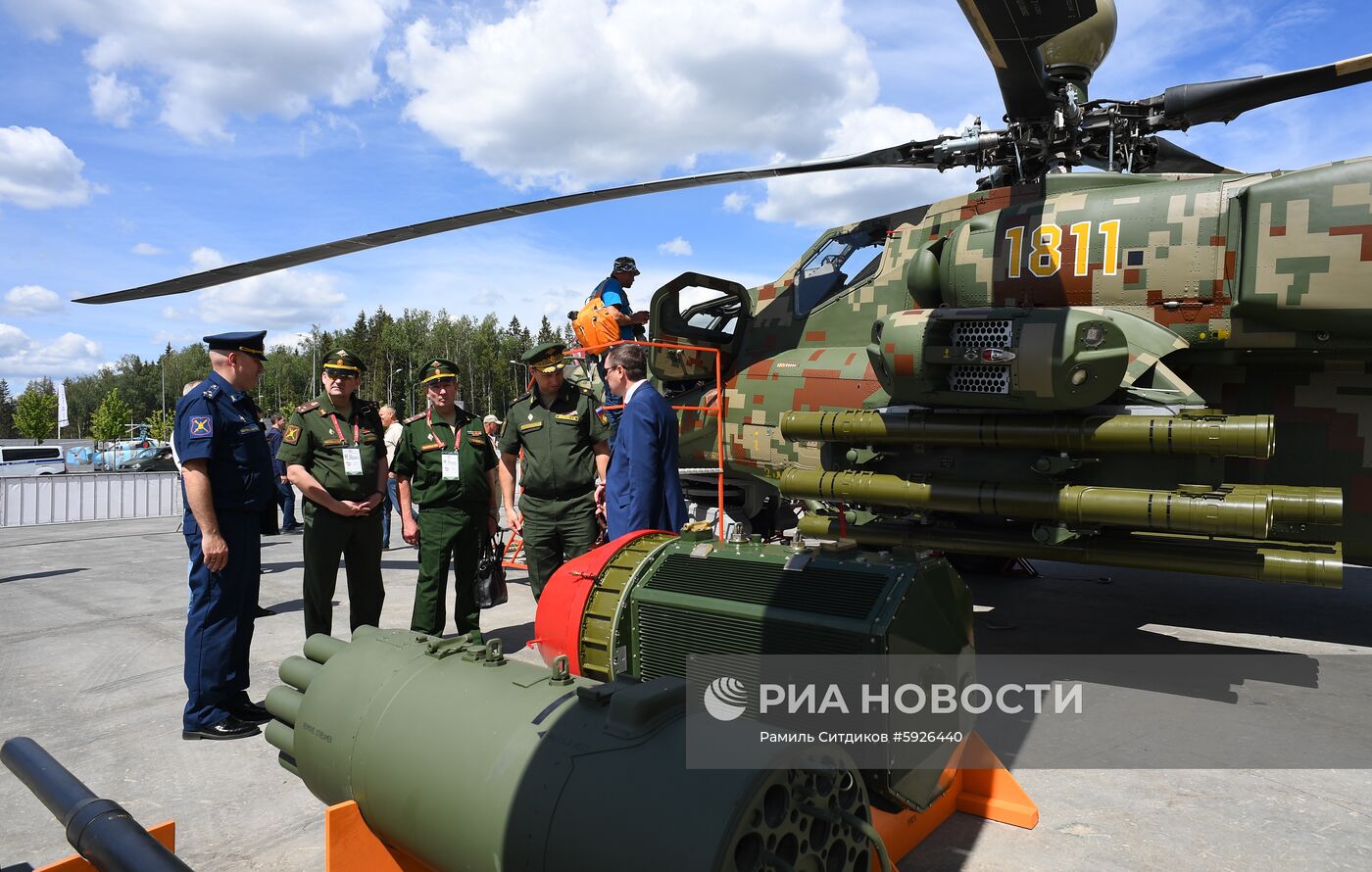 Открытие международного военно-технического форума "Армия-2019" 