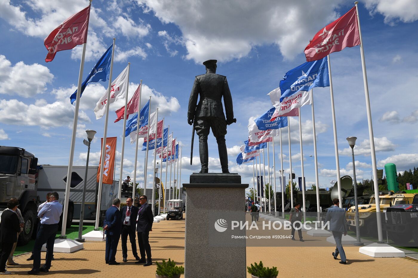 Открытие международного военно-технического форума "Армия-2019"