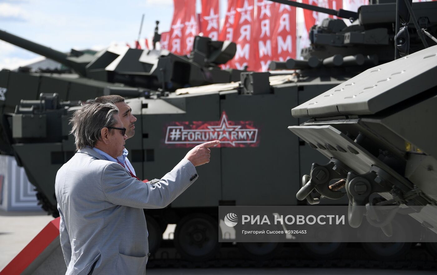 Открытие международного военно-технического форума "Армия-2019"