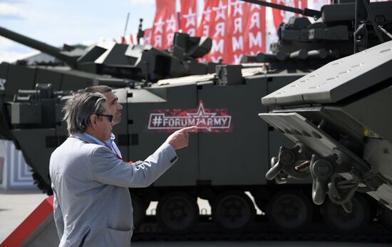 Открытие международного военно-технического форума "Армия-2019"