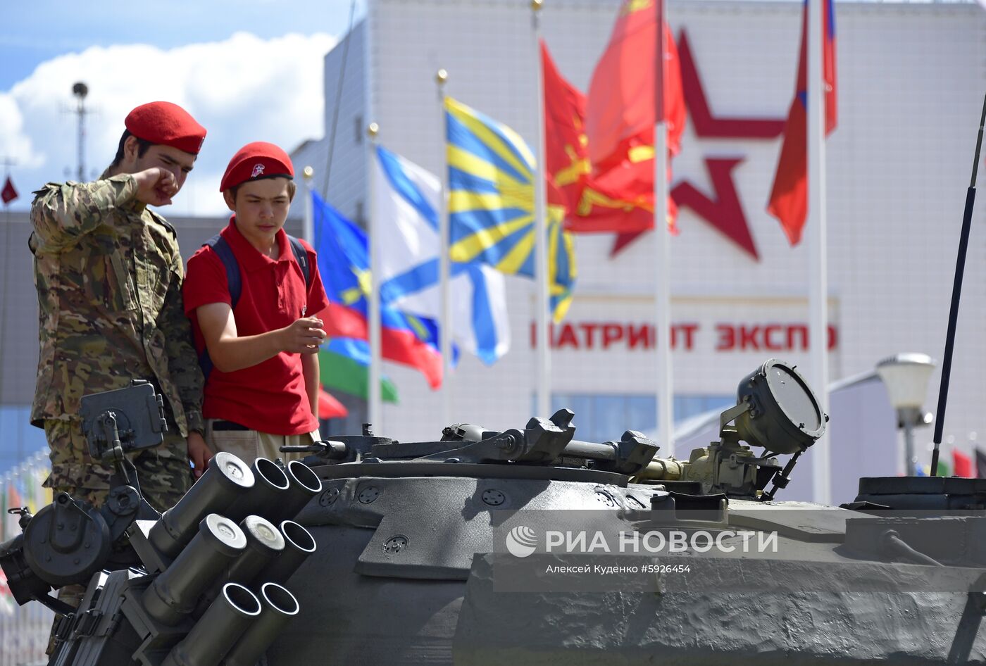 Открытие международного военно-технического форума "Армия-2019"