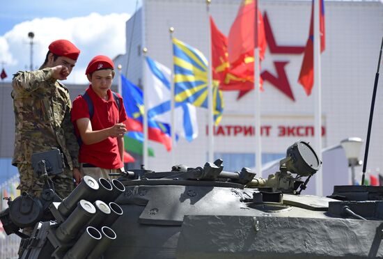 Открытие международного военно-технического форума "Армия-2019"