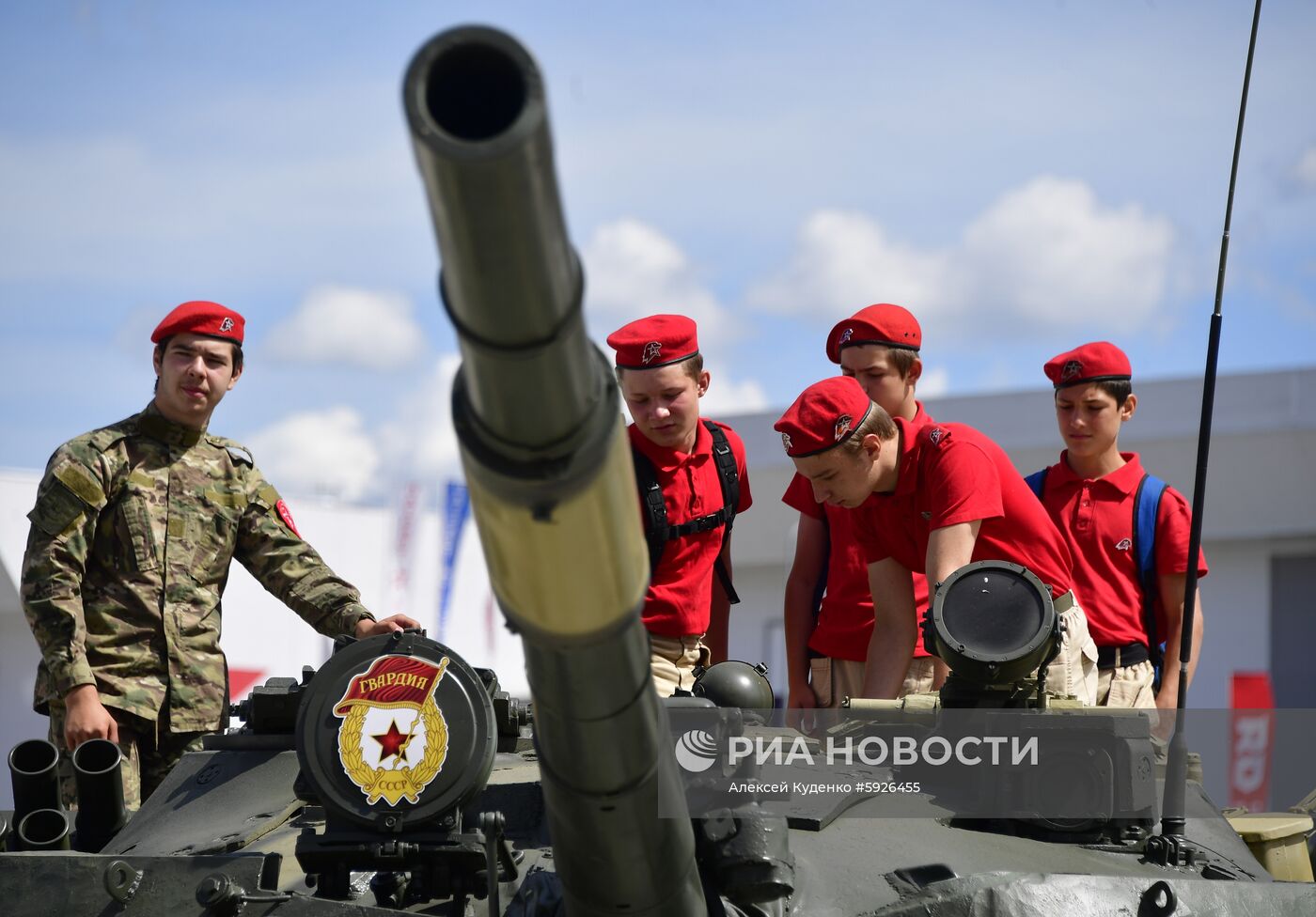 Открытие международного военно-технического форума "Армия-2019"