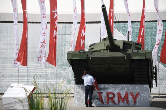 Открытие международного военно-технического форума "Армия-2019"