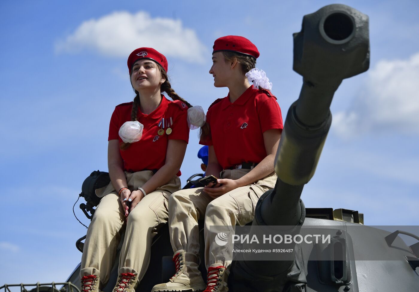 Открытие международного военно-технического форума "Армия-2019"