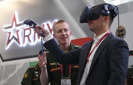 Открытие международного военно-технического форума "Армия-2019"