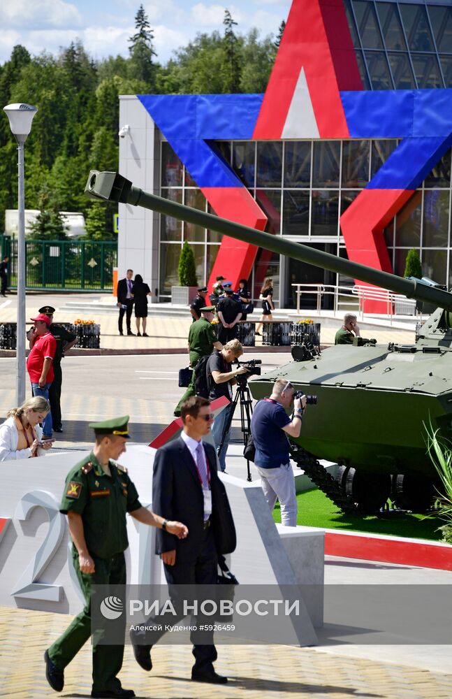 Открытие международного военно-технического форума "Армия-2019"