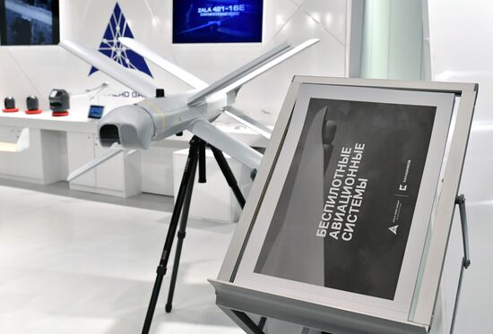 Открытие международного военно-технического форума "Армия-2019" 