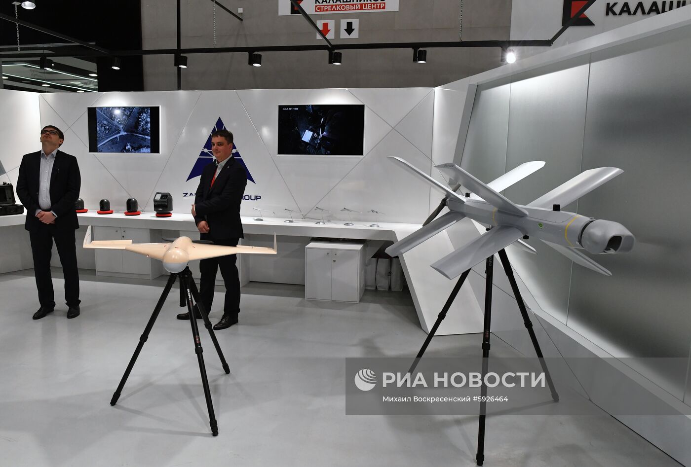 Открытие международного военно-технического форума "Армия-2019" 