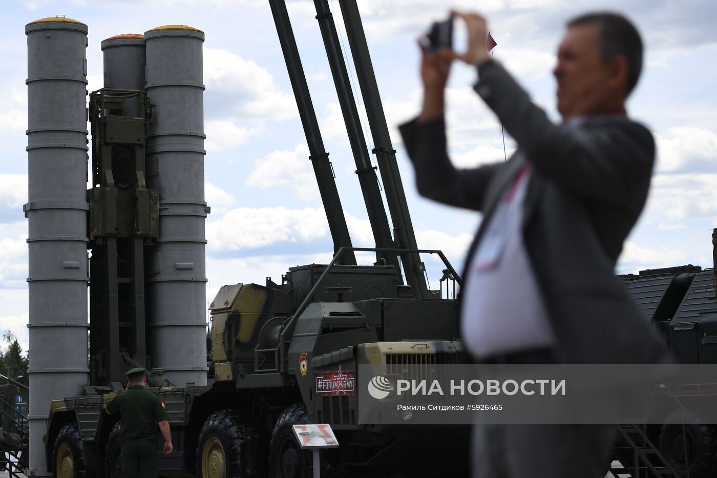 Открытие международного военно-технического форума "Армия-2019"