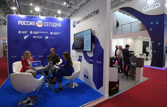 Открытие международного военно-технического форума "Армия-2019"