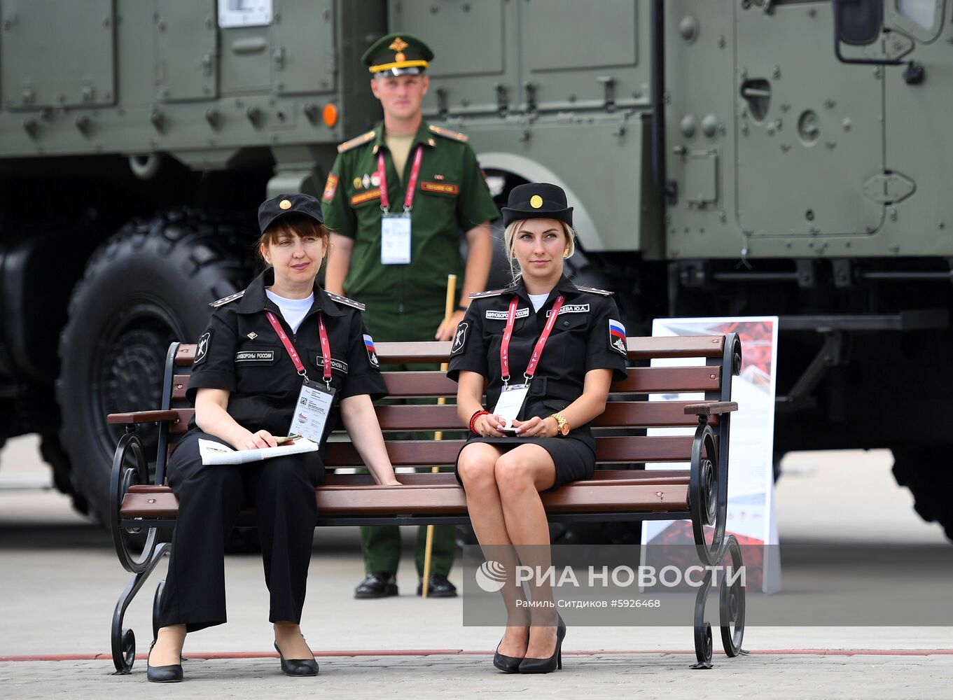 Открытие международного военно-технического форума "Армия-2019"