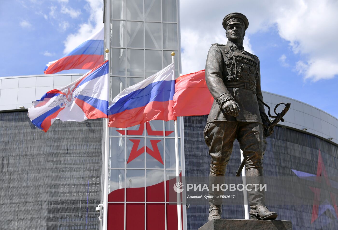 Открытие международного военно-технического форума "Армия-2019"