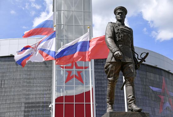 Открытие международного военно-технического форума "Армия-2019"