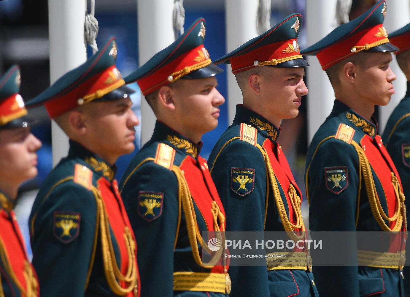 Открытие международного военно-технического форума "Армия-2019"